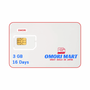 Japan Tourists Sim 3GB for 16 Days
