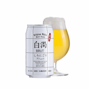 New Cloudy White Brut Beer Beer (350ml x 24 Bottles)