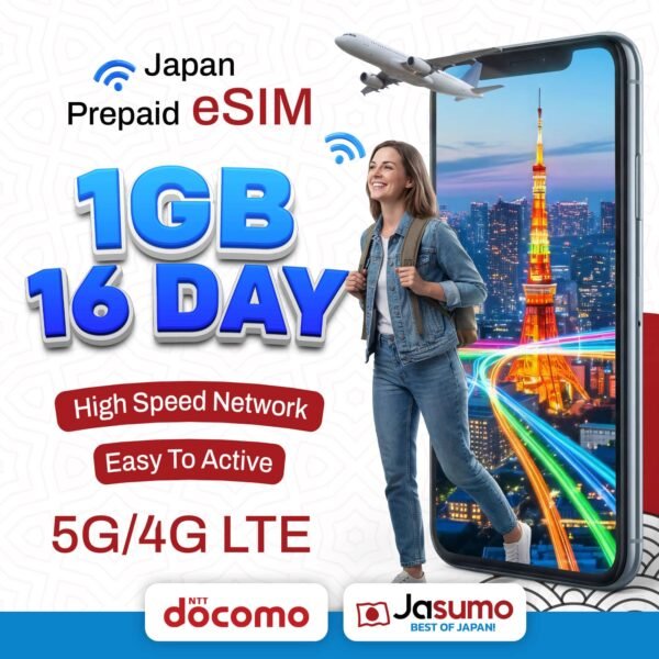 01-Main-Image-Docomo-15.jpg