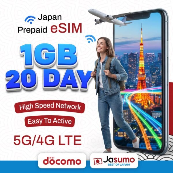 01-Main-Image-Docomo-19.jpg