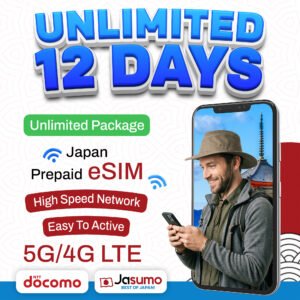 Japan eSIM 12 Day Plan – Unlimited High-Speed Data (Docomo)