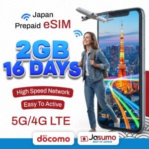 Japan eSIM 16 Day Plan – 2GB Per Day High-Speed, Unlimited Data (Docomo)