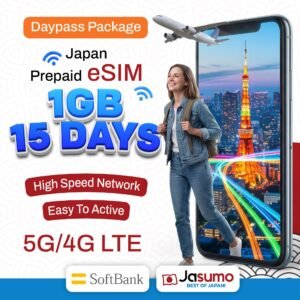 Japan eSIM 15 Day Plan – 1GB Per Day High-Speed Data (SoftBank)