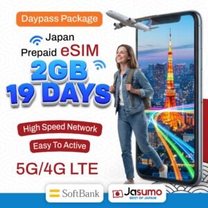 Japan eSIM 19 Day Plan – 2GB Daily High-Speed Data (SoftBank Network)